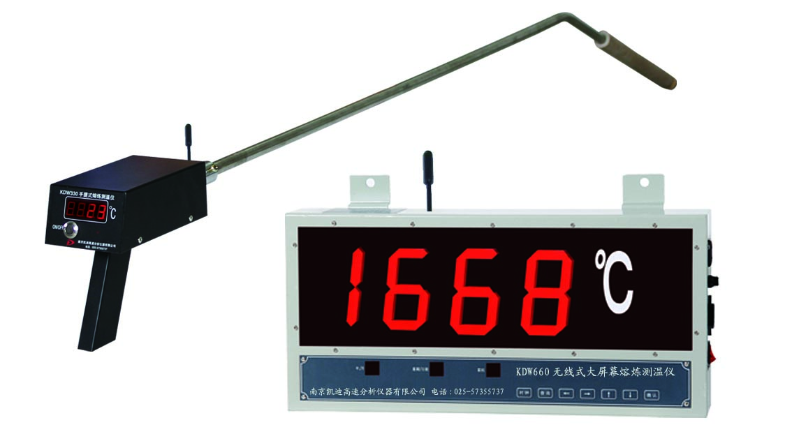 熔煉測(cè)溫儀