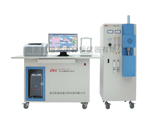 紅外高配碳硫儀