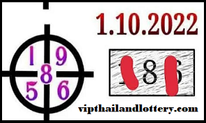 Thai Lottery UP Number Best Win Set 1-10-2022 - thai lottery