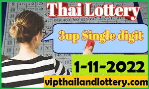 Thai Lotto 3up Single Digit Result Tricks Free 1.11.2022