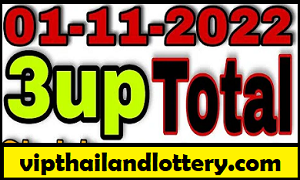 Thai Lotto Touch & Pair Win Tips Magazine 1st November 2022