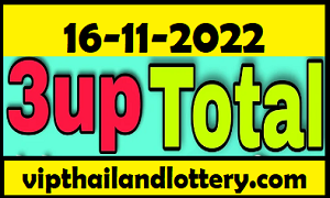 Thai Lottery 3up Must Win Single Pair Win Tip 16-11-2022
