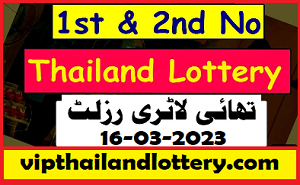 Check Thailand Lottery Result Today 16th March 2023 Official