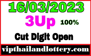 Thai Lottery 3up Cut Total Open For New Paper 3D 16-03-2023