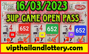 Thai Lottery First 4PC 16-03-2023 - Thai Lottery Guess Papers