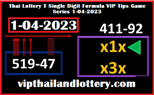 Thai Lottery T Single Digit Formula VIP Tips Game Series 1-04-2023