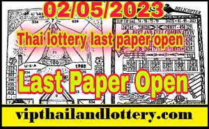 Thai Lottery 100% Sure Last HD Paper Tips Open 02-05-2023