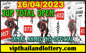 Thai Lottery 3Up Total Open 16-04-2023 Thai Lottery Cut Digit