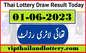 Thailand lottery Sure Number 01-06-2023 Thai Lottery Result today