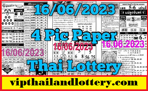 Thai Lottery Magazine First Guess Paper 16-06-2023 Thai Lottery