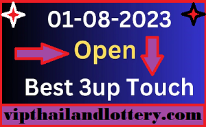 Thai Lottery Best 3up Touch 01-08-2023 Thailand Lottery Tips