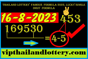 Thai lottery Famous Formula lucky Single Digit Formula 16-08-2023