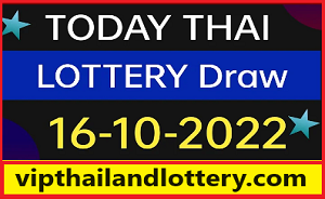 Check Thailand Lottery Result Live On 16th October 2023 Official